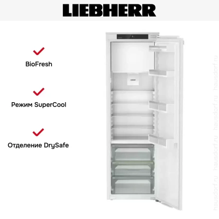 Встраиваемый холодильник Liebherr IRBe 5121 Plus