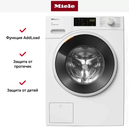 Стиральная машина Miele WWD320 WCS