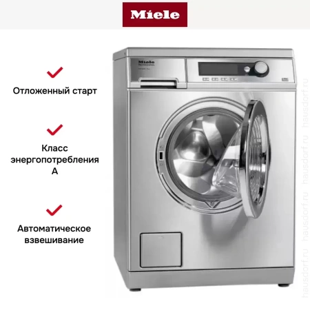 Стиральная машина Miele PW 6065 клапан, сталь