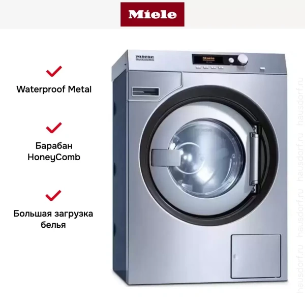 Стиральная машина Miele PW 6080 Vario RU сталь