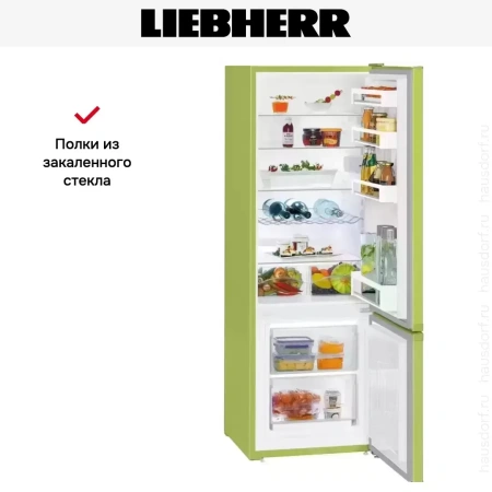 Холодильник Liebherr CUkw 2831