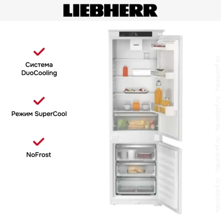 Встраиваемый холодильник Liebherr ICNSf 5103 Pure
