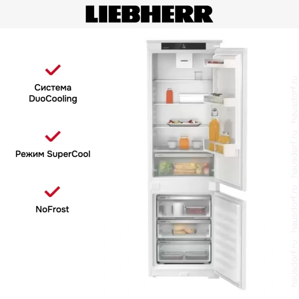 Встраиваемый холодильник Liebherr ICNSf 5103 Pure