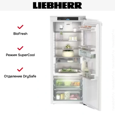 Встраиваемый холодильник Liebherr IRBd 4550 Prime