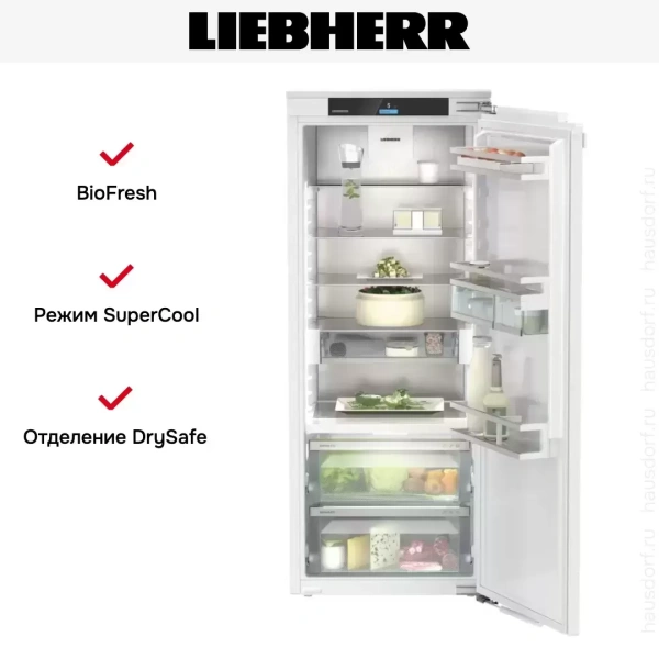 Встраиваемый холодильник Liebherr IRBd 4550 Prime