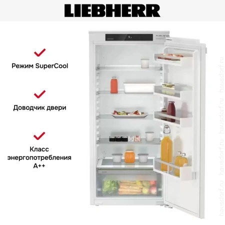 Встраиваемый холодильник Liebherr IRe 4100 Pure