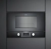 Встраиваемая микроволновая печь Gaggenau BMP 224-100