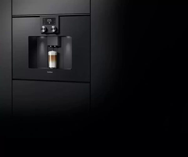 Встраиваемая кофемашина Gaggenau CMP 270-101