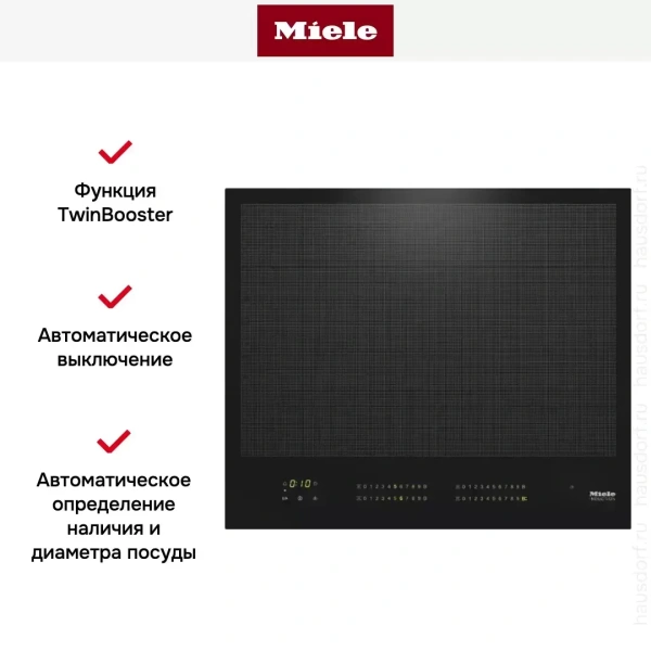 Индукционная панель конфорок с сенсорным управлением Miele KM7667 FL