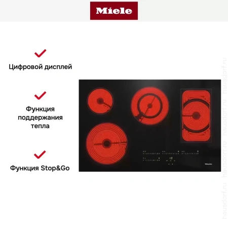 Варочная панель Miele KM6564 FL