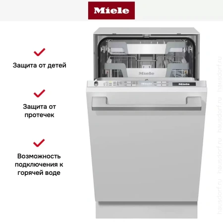 Встраиваемая посудомоечная машина Miele G 5790 SCVi SL