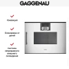 Встраиваемая микроволновая печь Gaggenau BMP 250-130