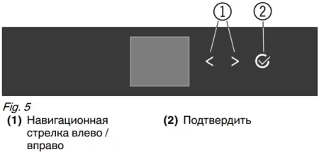 Встраиваемая морозильная камера Liebherr IFSe 3904 Pure