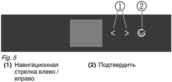 Встраиваемая морозильная камера Liebherr IFSe 3904 Pure