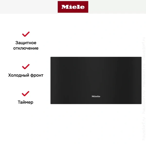 Встраиваемый подогреватель посуды Miele ESW 7030 OBSW