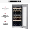 Встраиваемый винный шкаф Liebherr EWTgw 2383 Vinidor