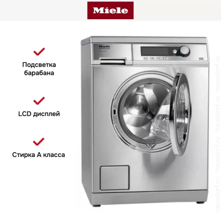 Стиральная машина Miele PW 6065 насос, сталь