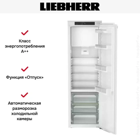Встраиваемый холодильник Liebherr IRBe 5121 Plus