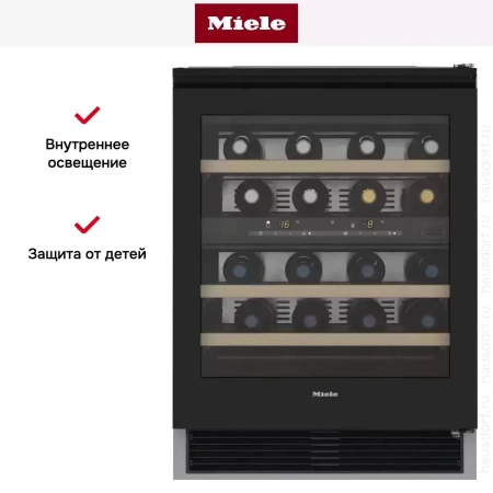 Встраиваемый винный шкаф Miele KWT 6321 UG OBSW