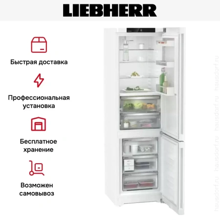 Холодильник Liebherr CBNd 5723