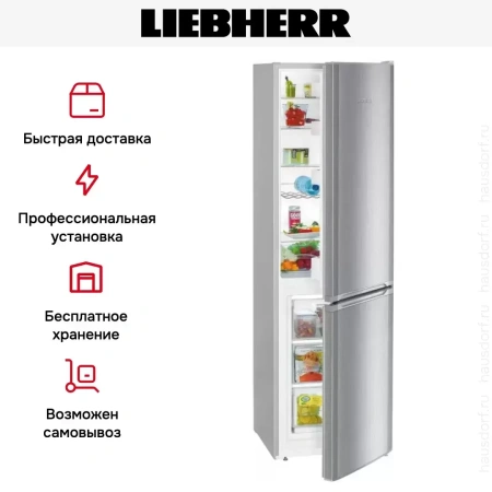 Холодильник Liebherr CUele 3331