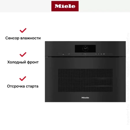 Встраиваемая пароварка Miele DGC 7840 HCX PRO OBSW