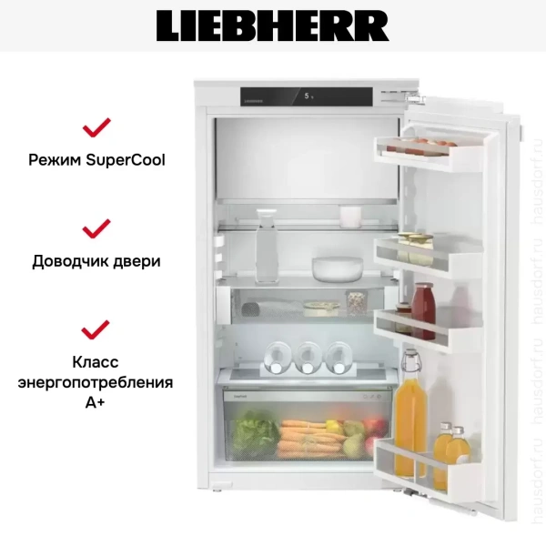 Встраиваемый холодильник Liebherr IRe 4021 Plus