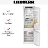 Встраиваемый холодильник Liebherr ICNd 5123 Plus