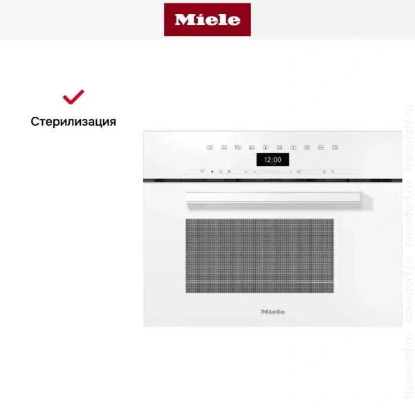 Встраиваемая пароварка с СВЧ Miele DGM7440 BRWS