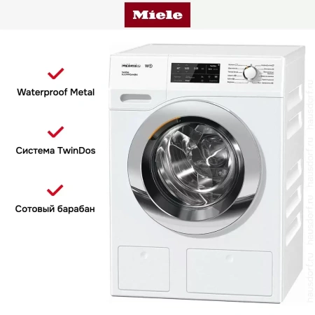 Стиральная машина Miele WCI670WPS