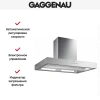 Вытяжка Gaggenau AI 442-120