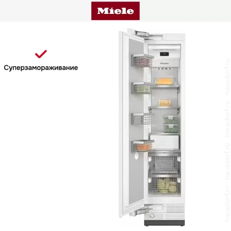 Встраиваемый морозильник MasterCool Miele F2411Vi