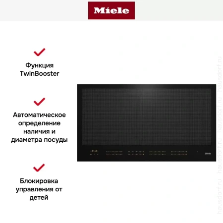 Варочная панель Miele KM 7697 FL