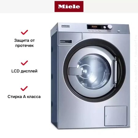 Стиральная машина Miele PW 6080 Vario RU сталь