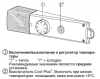 Холодильник Liebherr TX 1021 Comfort
