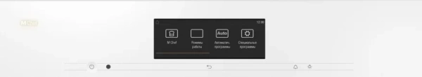 Духовой шкаф Miele DO7860 BRWS