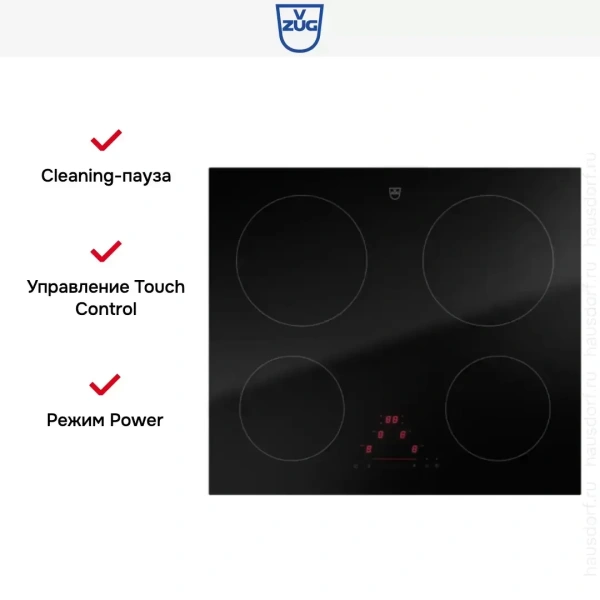 Варочная панель V-ZUG CookTop V2000 I604 CTI2T-31159