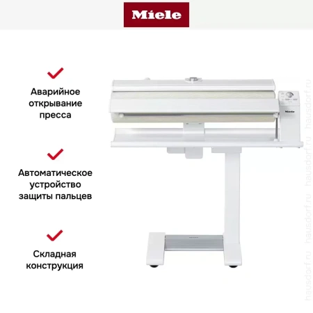 Гладильная машина Miele B 995 D