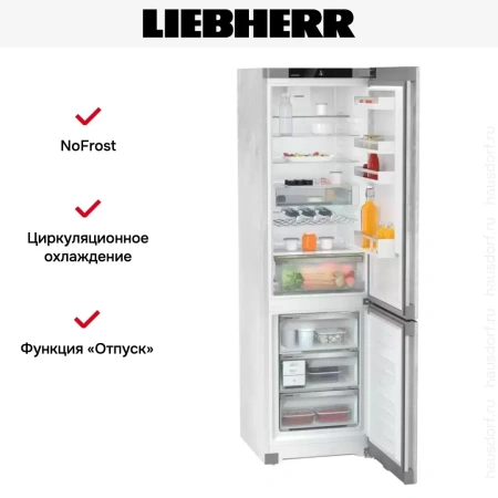 Холодильник Liebherr CNpcd 5723