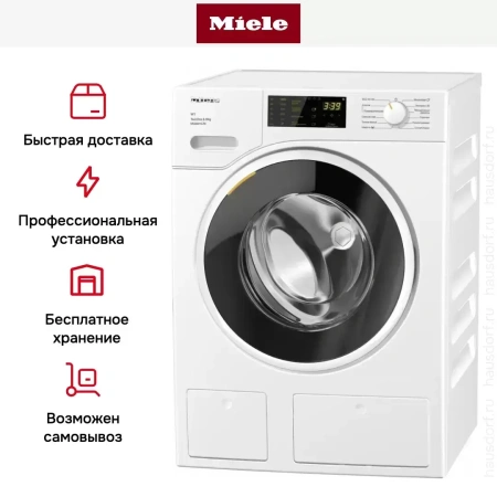 Стиральная машина Miele WWD660WCS