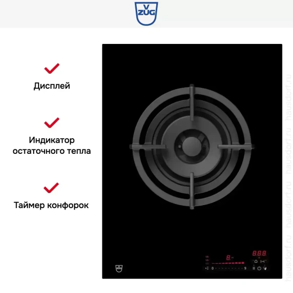 Варочная панель WOK V-ZUG GAS411GSAZ