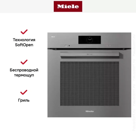 Духовой шкаф Miele DO 7860 GRGR