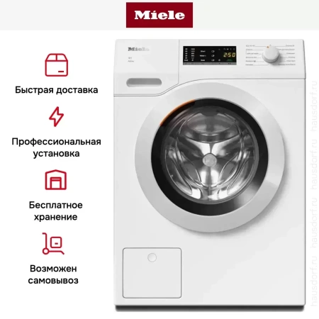 Стиральная машина Miele WCA 030WCS