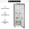 Холодильник Liebherr RBsfe 5220