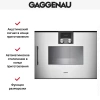 Духовой шкаф-пароварка Gaggenau BSP 250-110