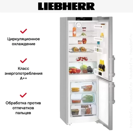Холодильник Liebherr CNef 3515 Comfort NoFrost