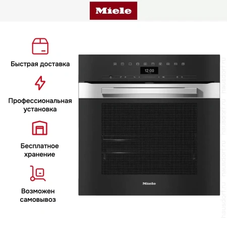 Духовой шкаф Miele H 7460 B EDST/CLST