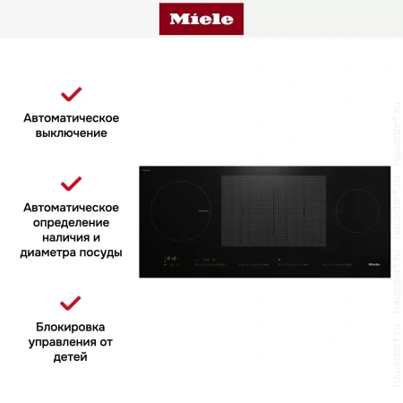 Индукционная варочная панель Miele KM7689 FL
