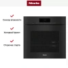 Встраиваемая пароварка Miele DGC 7865 HCX PRO OBSW