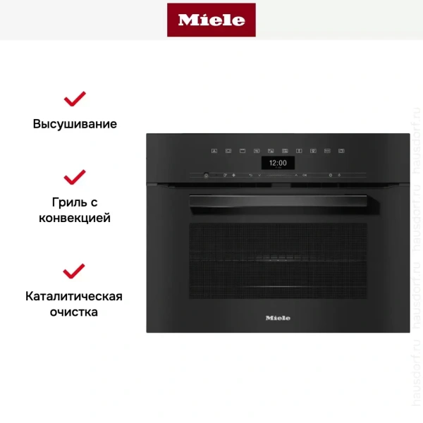Компактный духовой шкаф с СВЧ Miele H7440BM OBSW